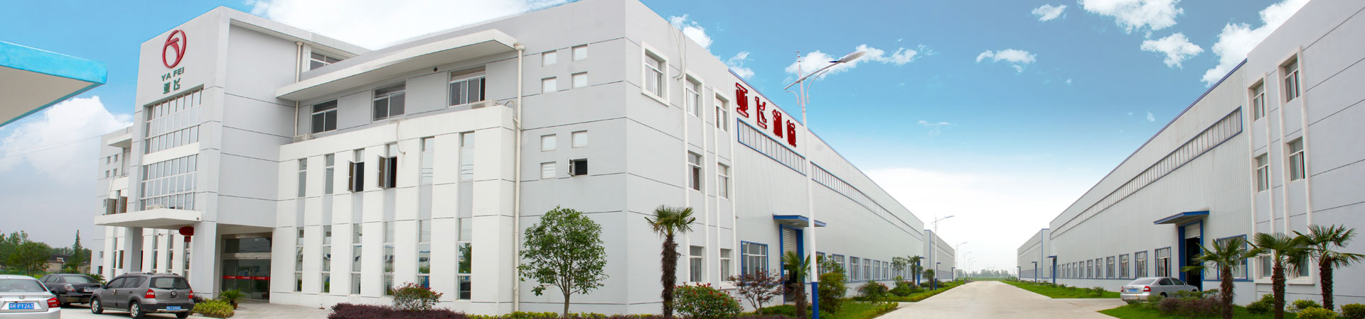 釬焊爐網(wǎng)帶,電廠(chǎng)鋼帶式排渣機(jī)網(wǎng)帶,光亮退火爐網(wǎng)帶,金屬網(wǎng)帶,高溫網(wǎng)帶,食品網(wǎng)帶,制藥網(wǎng)帶,退火爐網(wǎng)帶,長(zhǎng)城網(wǎng)帶,鏈條傳動(dòng)網(wǎng)帶,清洗烘干網(wǎng)帶,粉末冶金燒結(jié)網(wǎng)帶,不銹鋼網(wǎng)帶,熱處理淬火、回火網(wǎng)帶,食品制藥設(shè)備烘干、殺菌網(wǎng)帶,太陽(yáng)能光伏網(wǎng)帶,螺旋速凍機(jī)網(wǎng)帶,涂裝設(shè)備網(wǎng)帶,玻璃退火網(wǎng)帶,光亮爐網(wǎng)帶