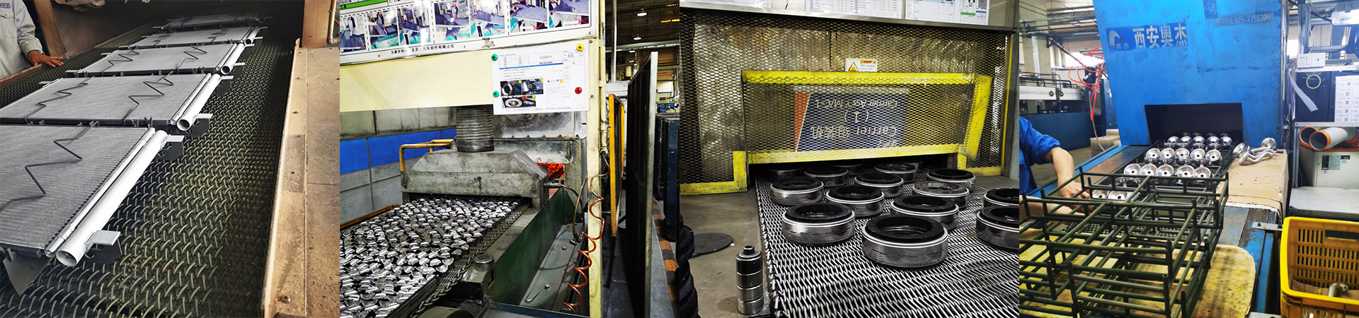 釬焊爐網(wǎng)帶,電廠(chǎng)鋼帶式排渣機(jī)網(wǎng)帶,光亮退火爐網(wǎng)帶,金屬網(wǎng)帶,高溫網(wǎng)帶,食品網(wǎng)帶,制藥網(wǎng)帶,退火爐網(wǎng)帶,長(zhǎng)城網(wǎng)帶,鏈條傳動(dòng)網(wǎng)帶,清洗烘干網(wǎng)帶,粉末冶金燒結(jié)網(wǎng)帶,不銹鋼網(wǎng)帶,熱處理淬火、回火網(wǎng)帶,食品制藥設(shè)備烘干、殺菌網(wǎng)帶,太陽(yáng)能光伏網(wǎng)帶,螺旋速凍機(jī)網(wǎng)帶,涂裝設(shè)備網(wǎng)帶,玻璃退火網(wǎng)帶,光亮爐網(wǎng)帶