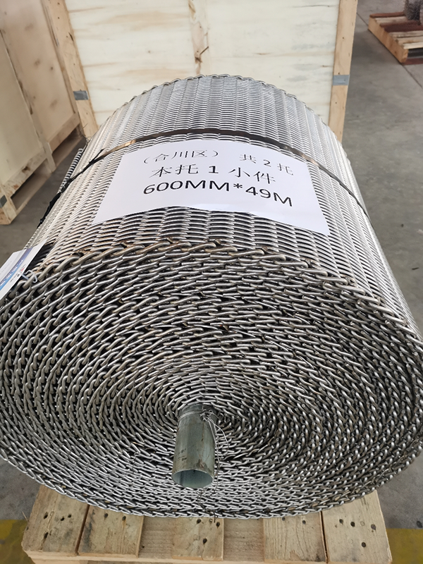 很多客戶問，怎么才能延長燒結(jié)爐網(wǎng)帶的使用壽命呢？